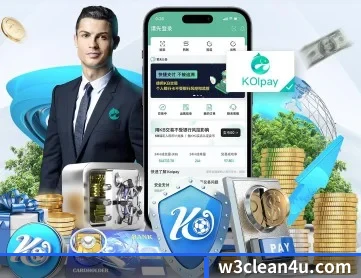 威尼斯888注册入口 APP 深度功能