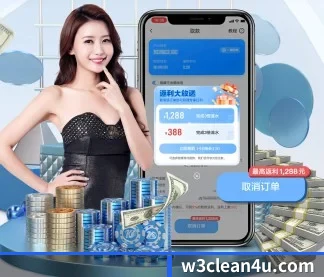 智能升级